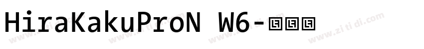 HiraKakuProN W6字体转换